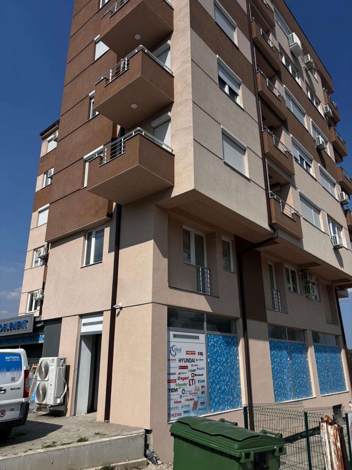 Central Comfort- Fresh & Modern Bitola Esterno foto
